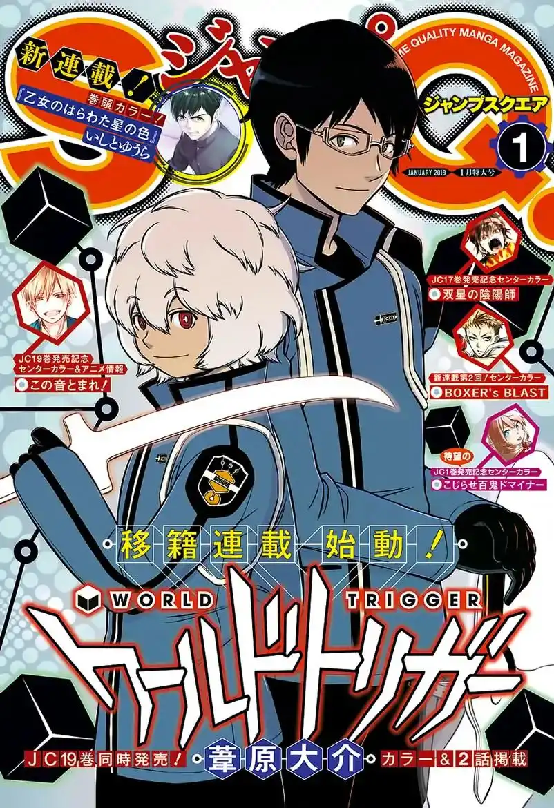 World Trigger Chapter 170 1